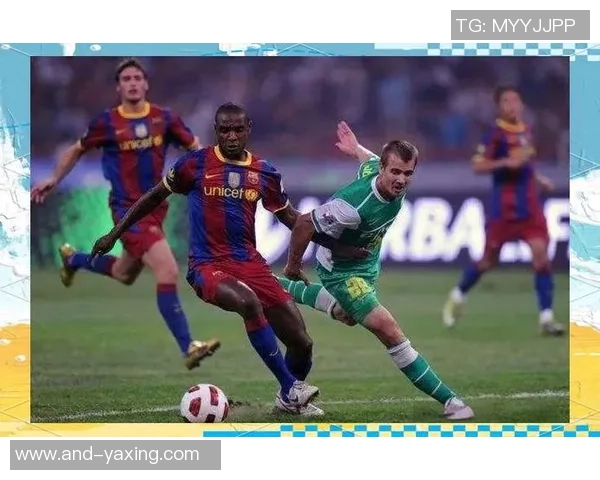 探索冷门足球俱乐部的魅力与潜力如何改变足球格局